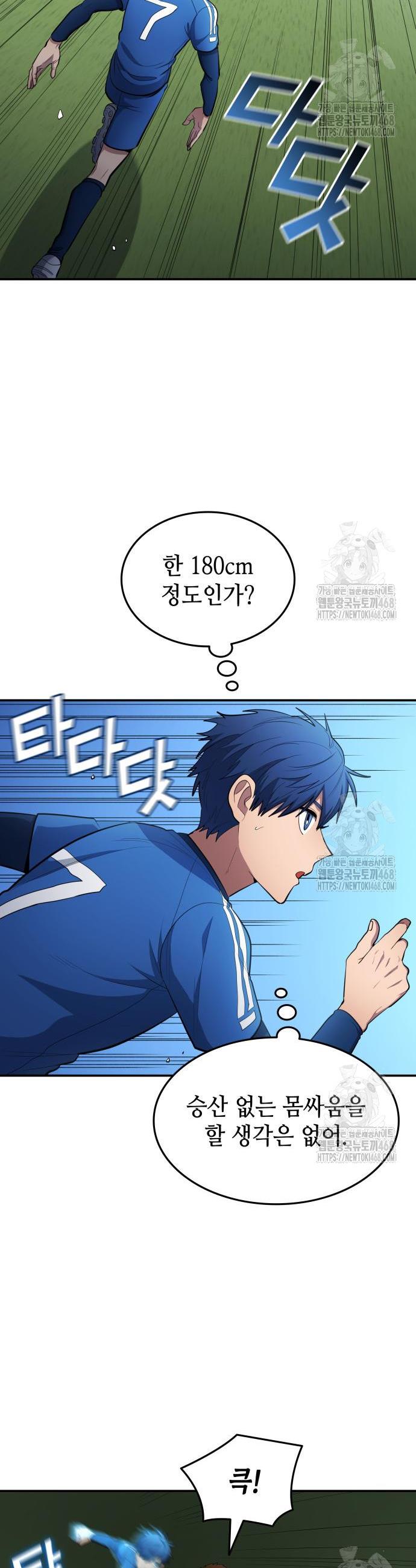 1745704017862wn0anu8du1l.jpg
