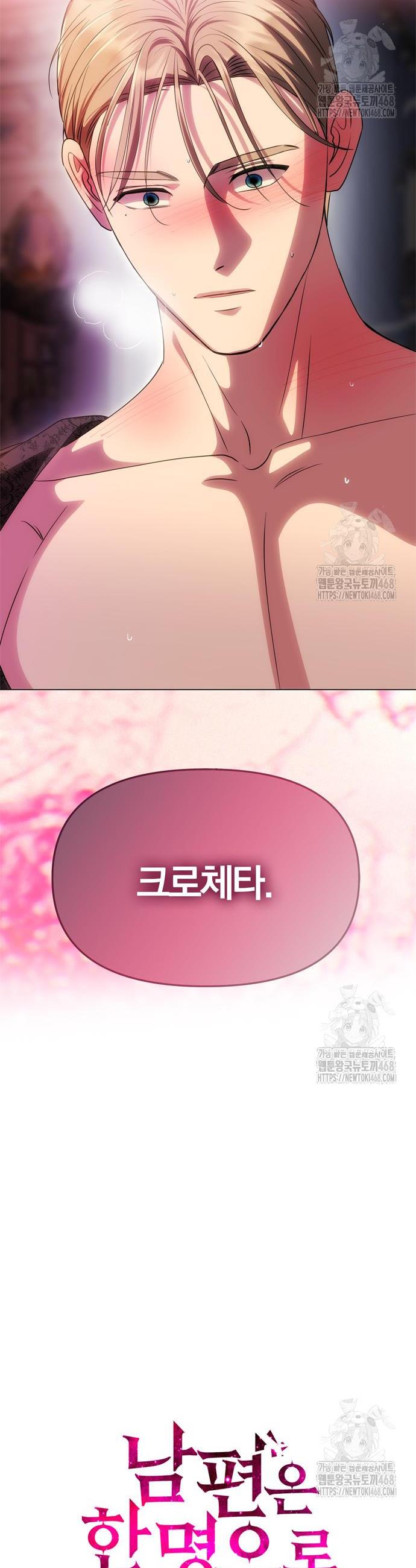 1745707148446ecn5ze0505k.jpg