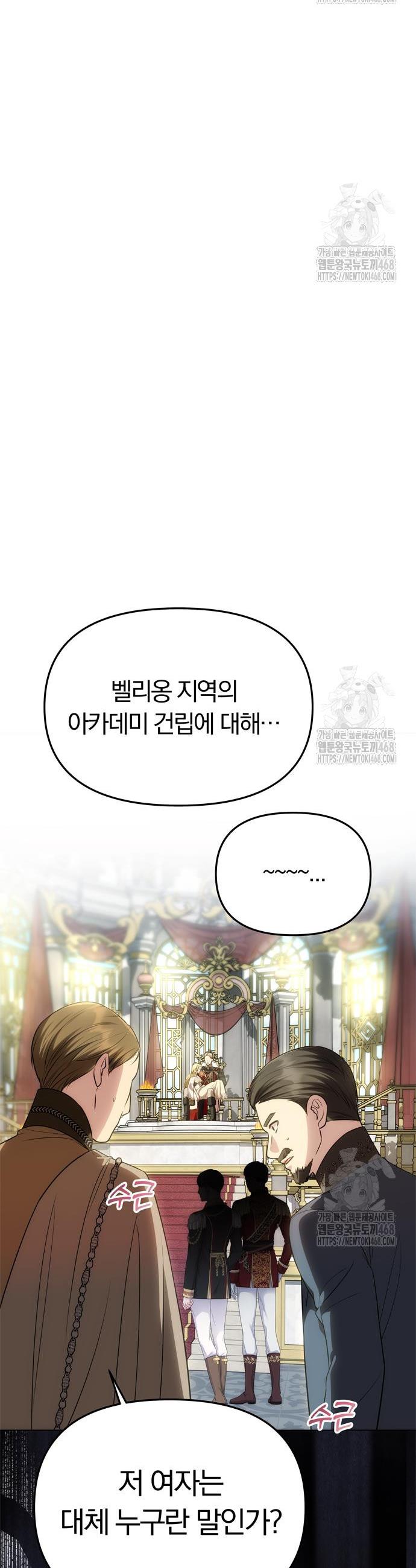 17457071590861jb33cghqwj.jpg