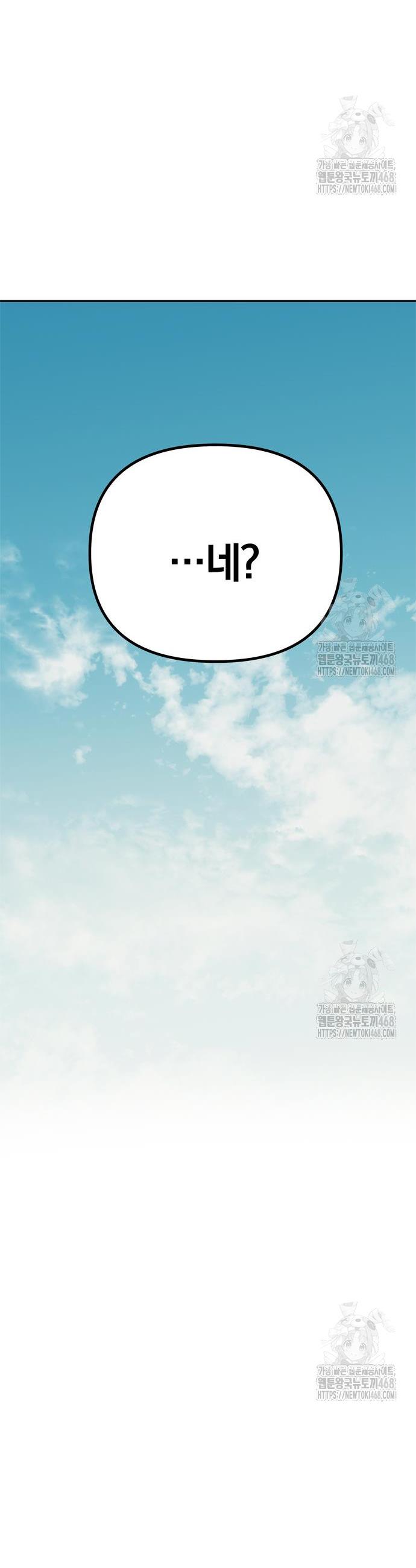 1745707189140hqqdmitnq2.jpg