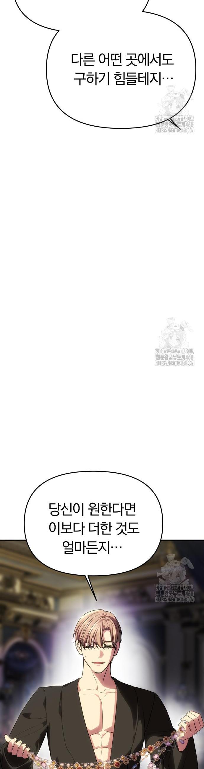 1745707206445a77pp48cds5.jpg