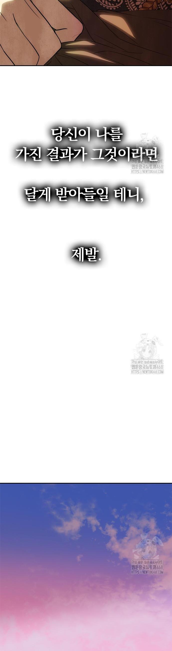 1745707226343bphbch6kjw.jpg