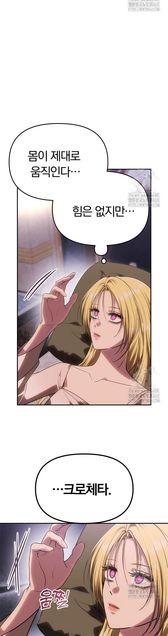 1745707226962ra6a39b4ha.jpg
