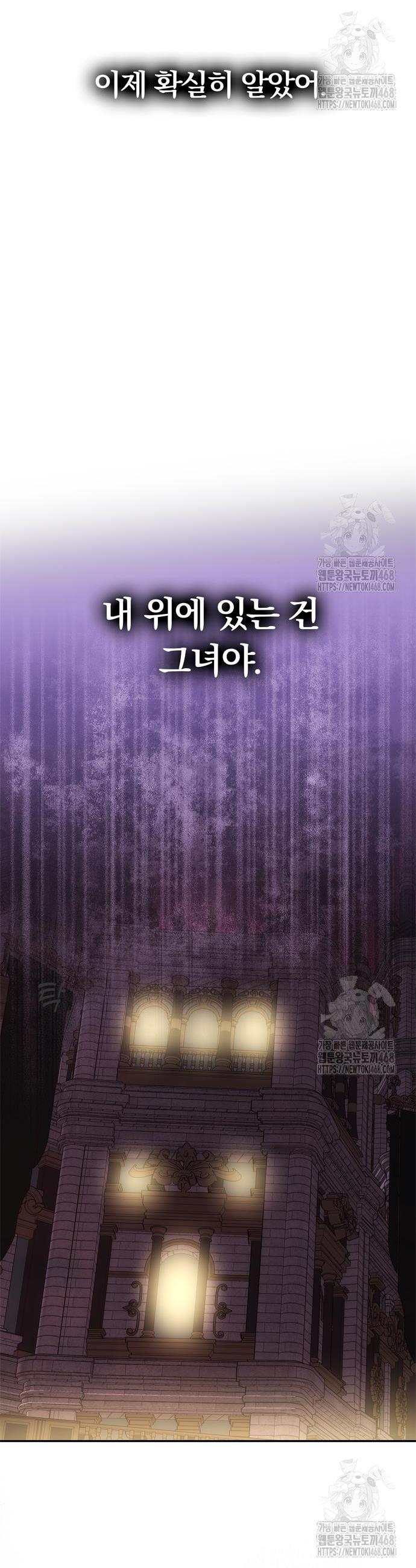 1745707235768oyi2xzmmrcq.jpg