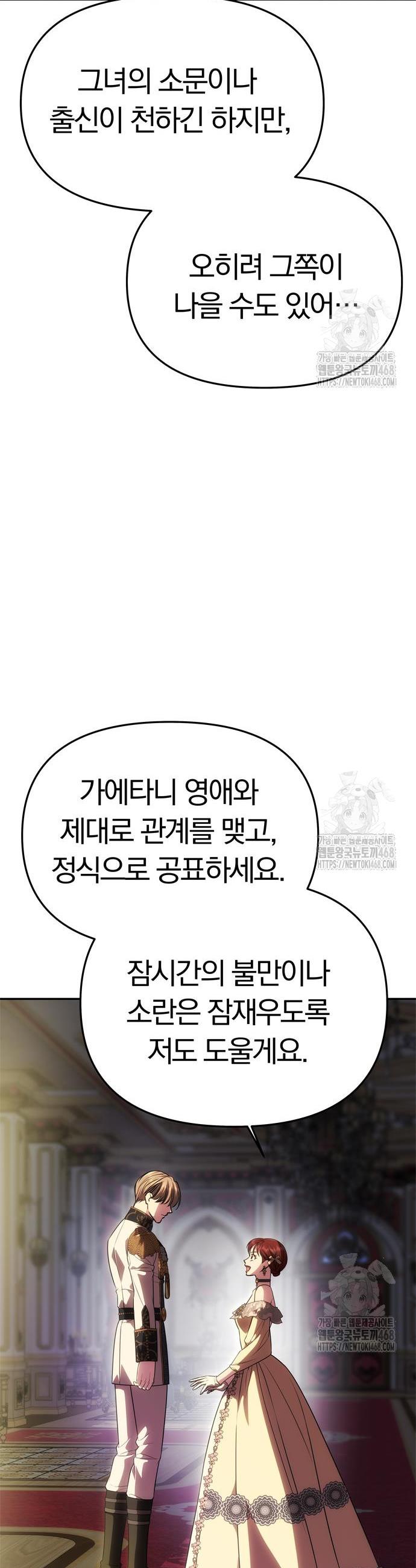 1745707271220gw0uaen7aml.jpg