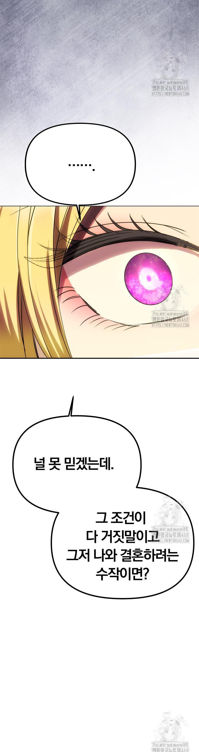 1745707283223yafgwu9ju.jpg