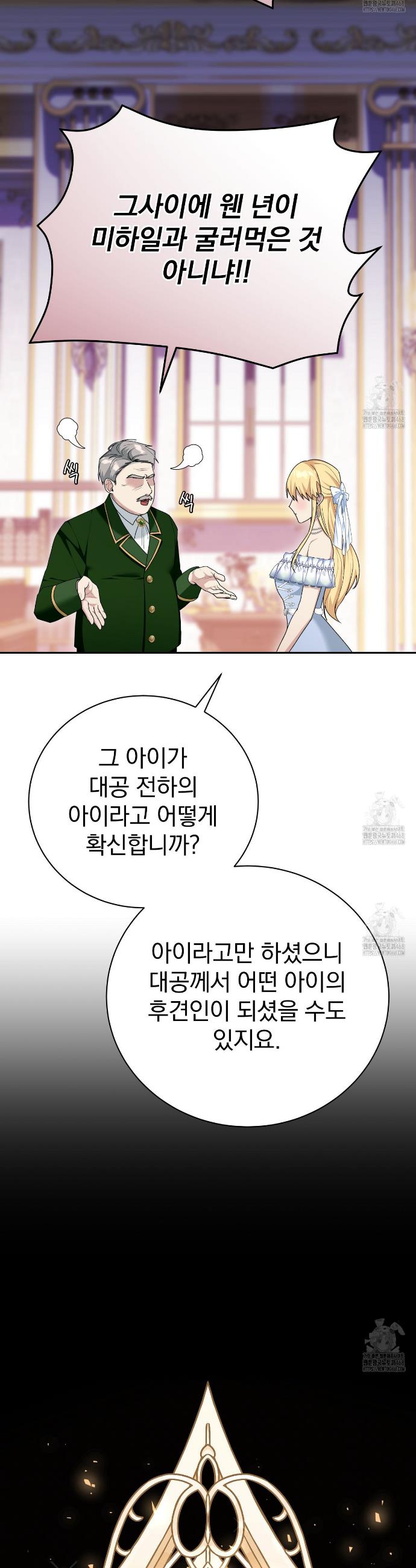 174570763779982luay4uxkg.jpg