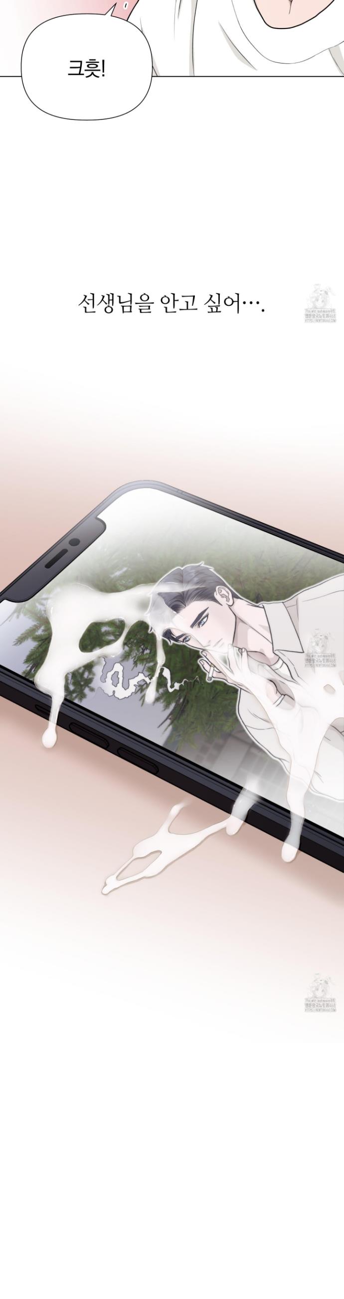 17457070055321i2wkq8beby.jpg