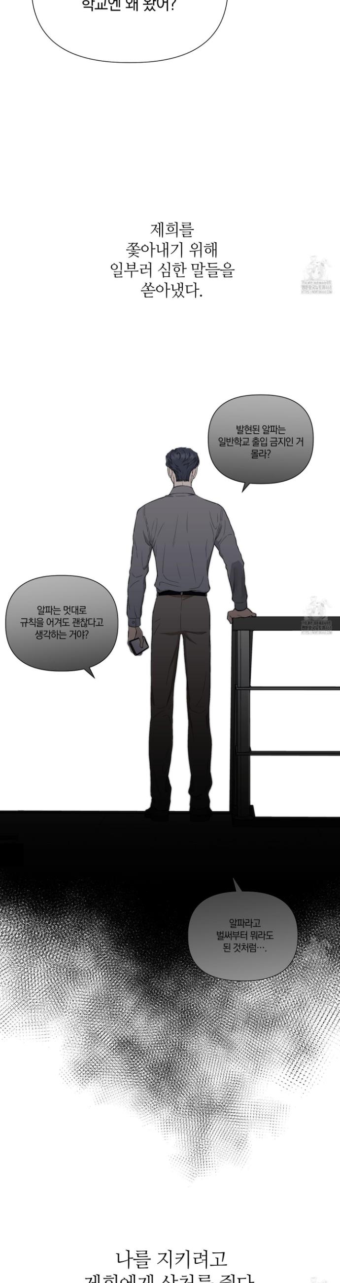1745707050166pd17vppc7k.jpg