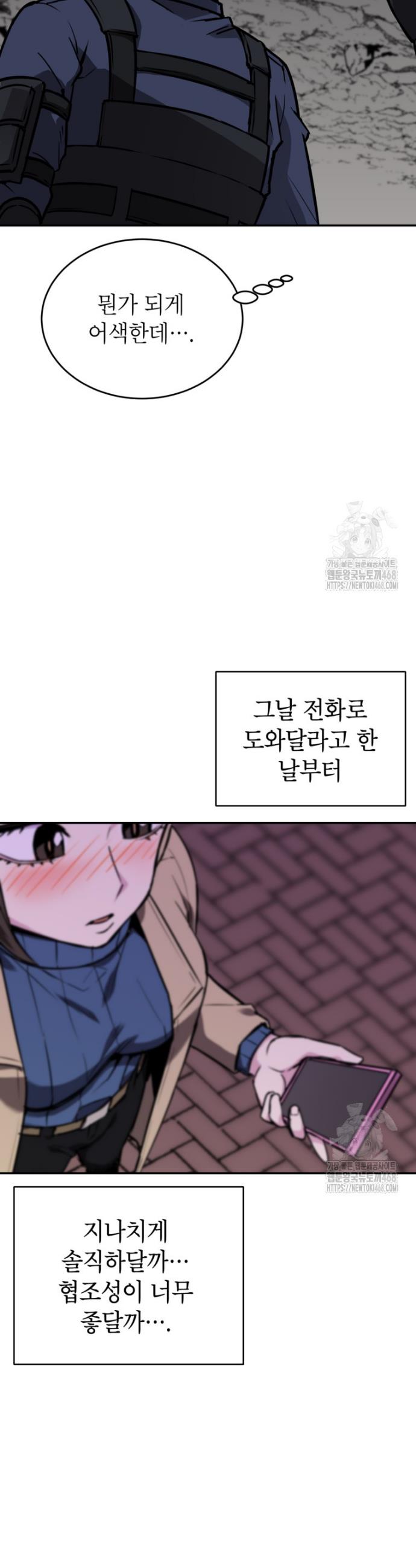 1745703271993v3vnbedkpxr.jpg