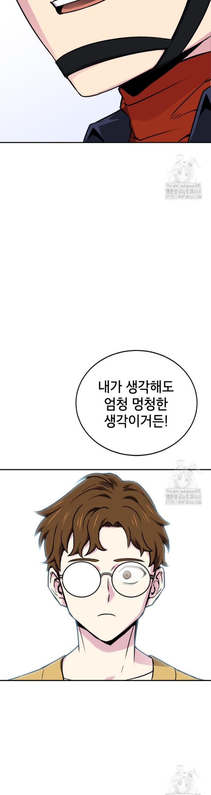 1745703281093snjwkyk9tao.jpg