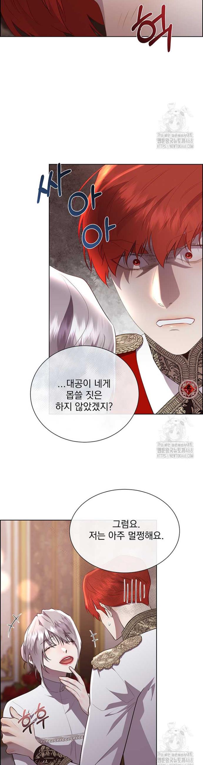 1745703376168pnzfoucnmk.jpg