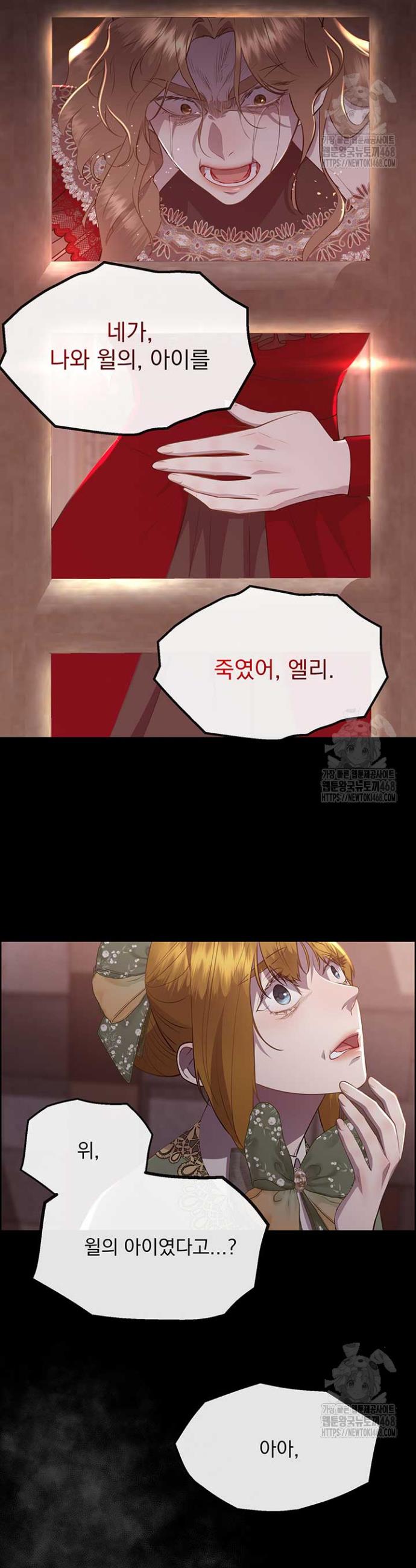 1745703379149pntas3ame4r.jpg