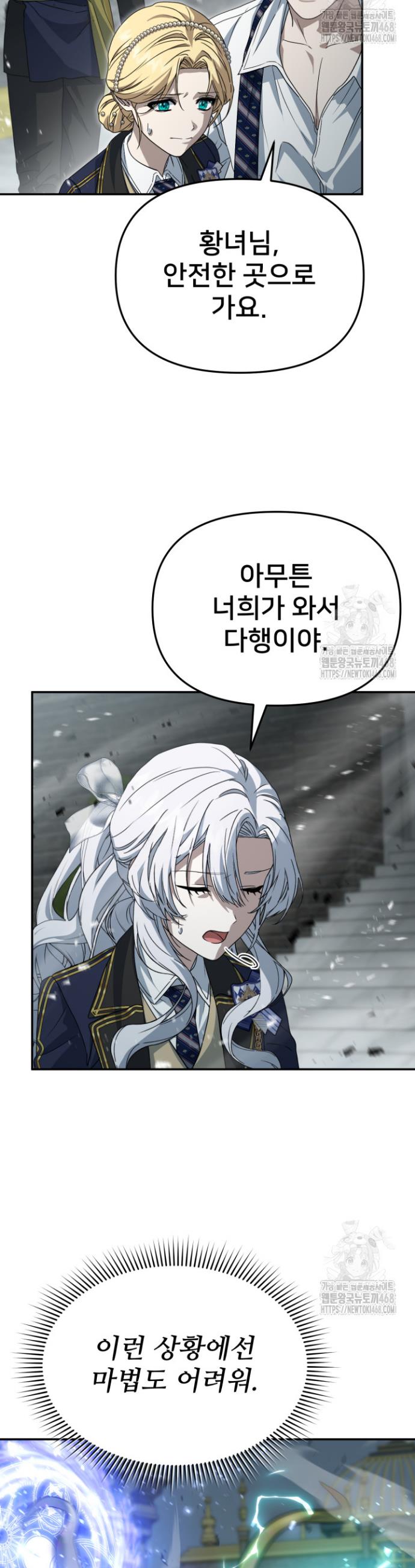 1745776781144jyesbng02wm.jpg