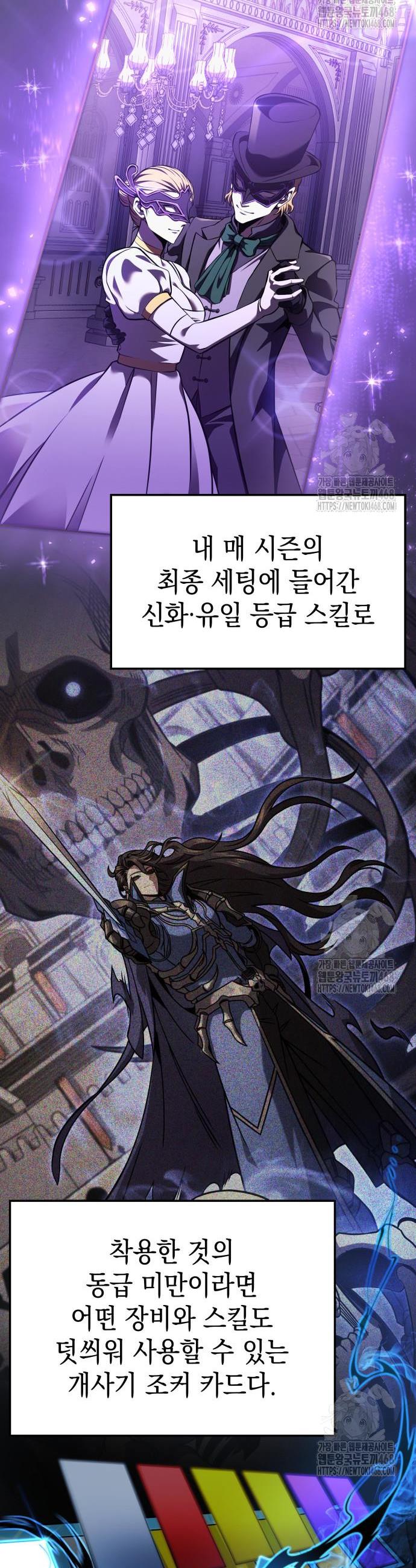 1745807218494kmazkdjgqh.jpg