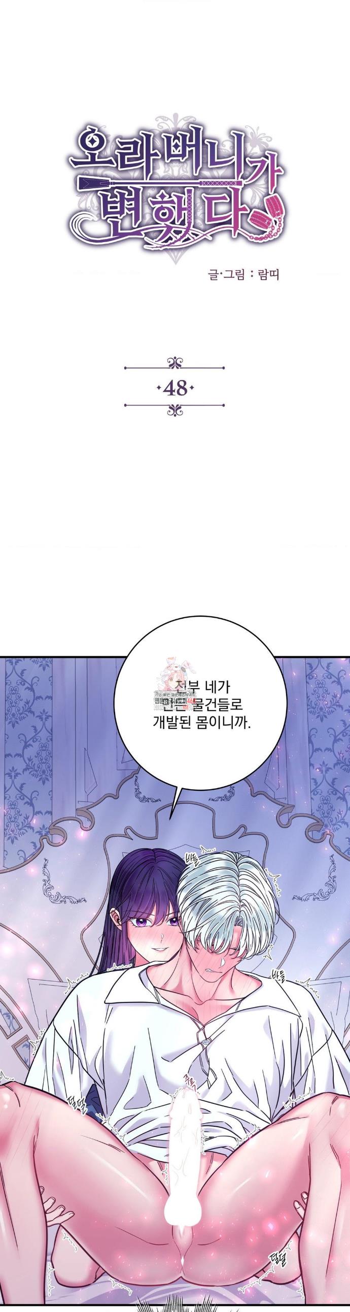 17457777439237hyokyrf4s4.jpg
