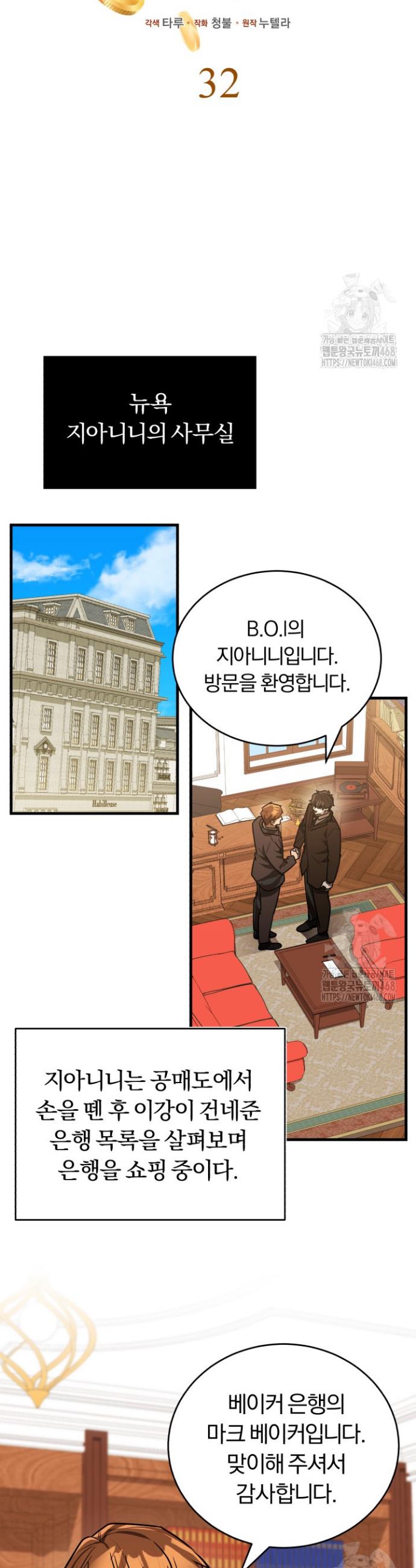 1745777182081jqo4cvkyngi.jpg