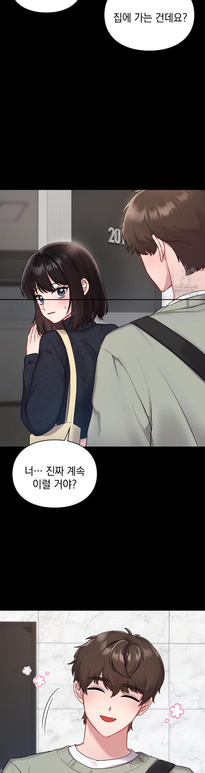 17457775750435lu19whq5mj.jpg