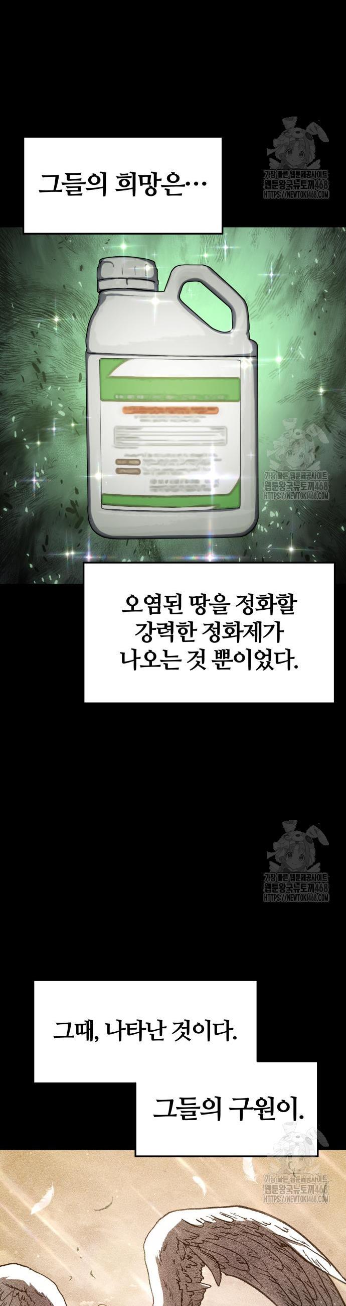 1745906502277y54ss7ku8bb.jpg