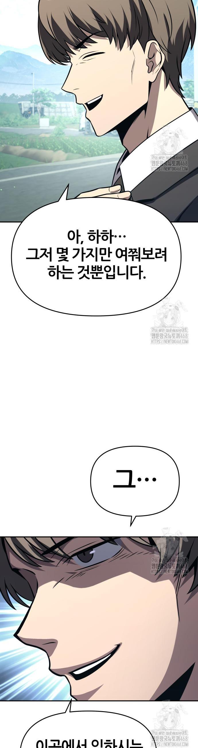 1745906504310jn55y6awe5.jpg