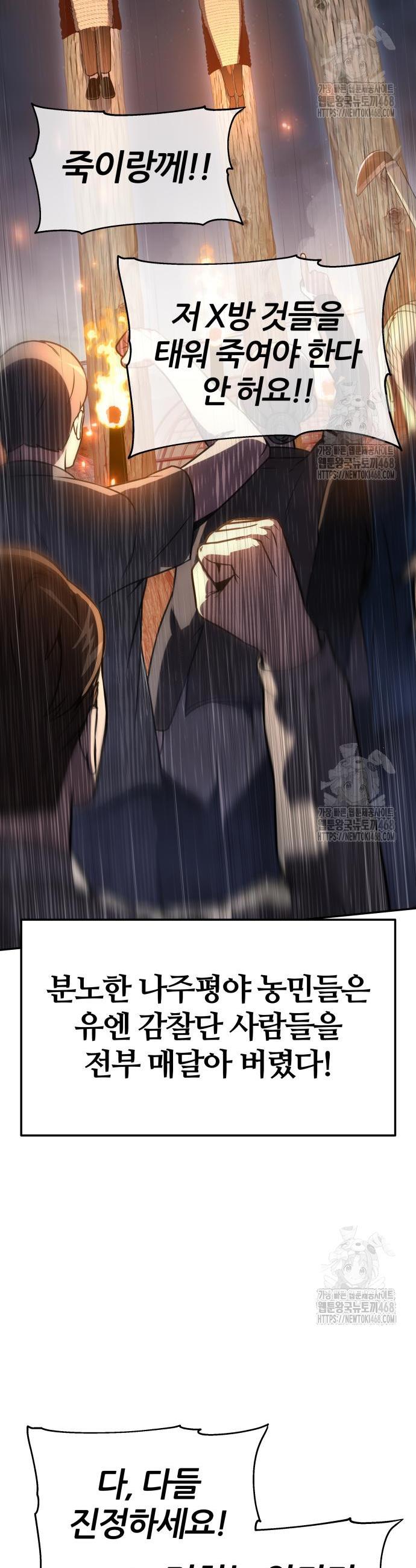 1745906506339pked5ldjy1.jpg