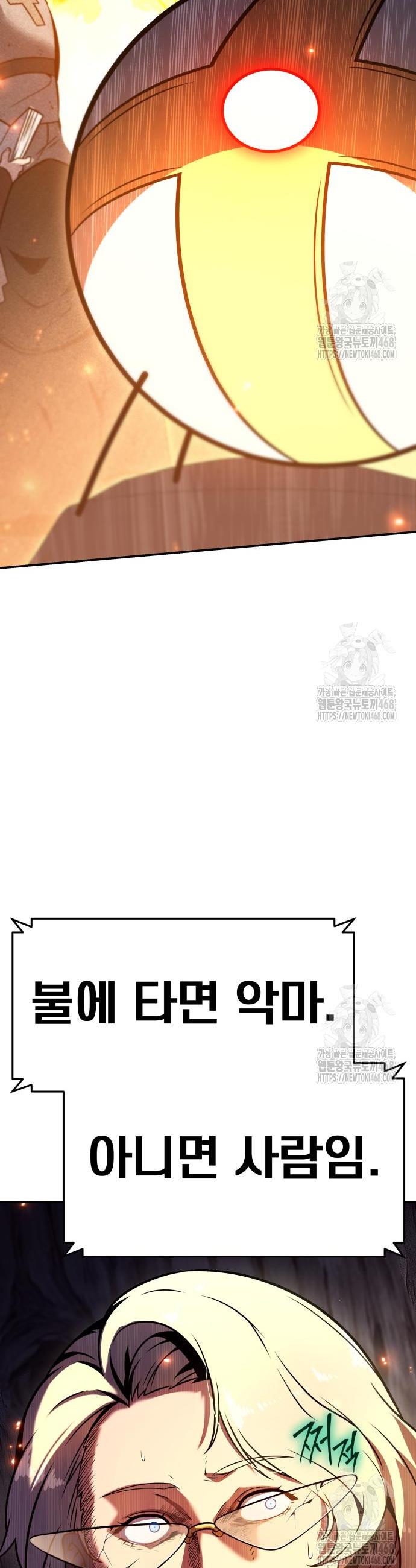 1745906510435tpen7bzkg59.jpg