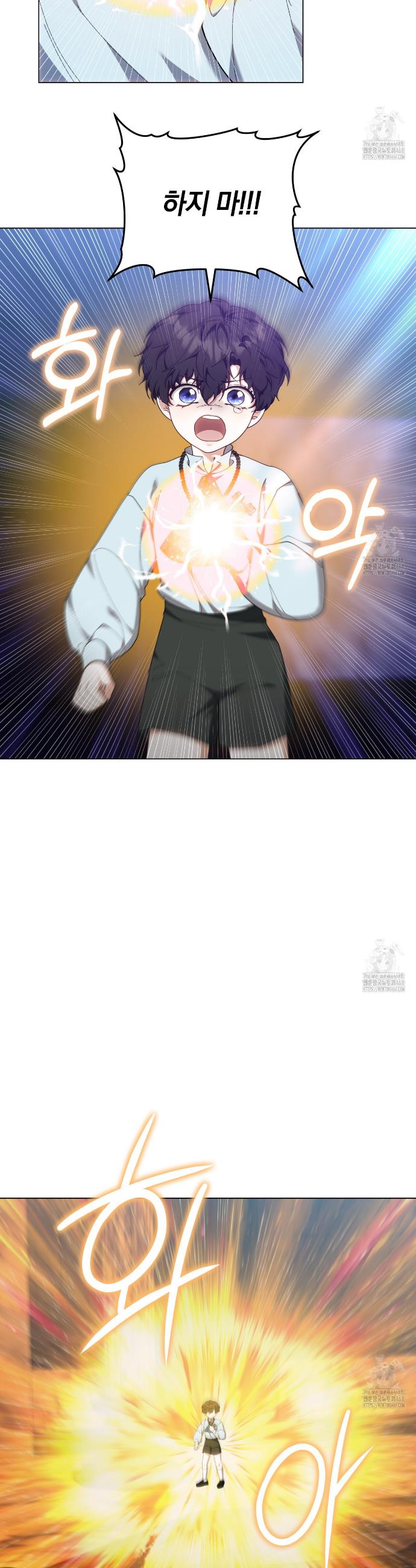 1745908125184jmskirb1vhm.jpg