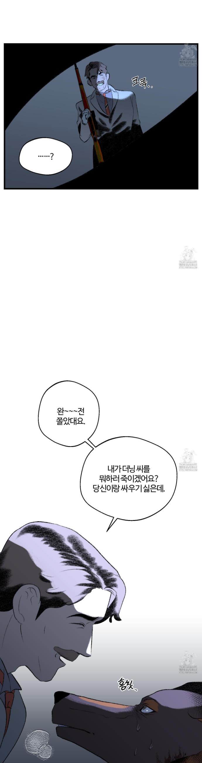 17459084658613zr5taw2l2g.jpg