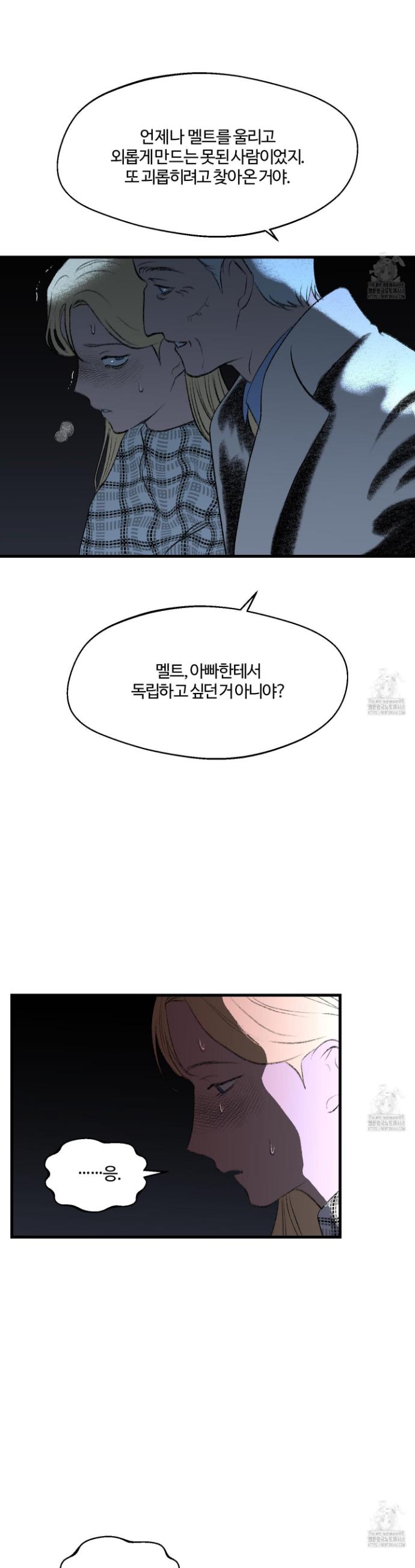 1745908469827spq104hr8o8.jpg