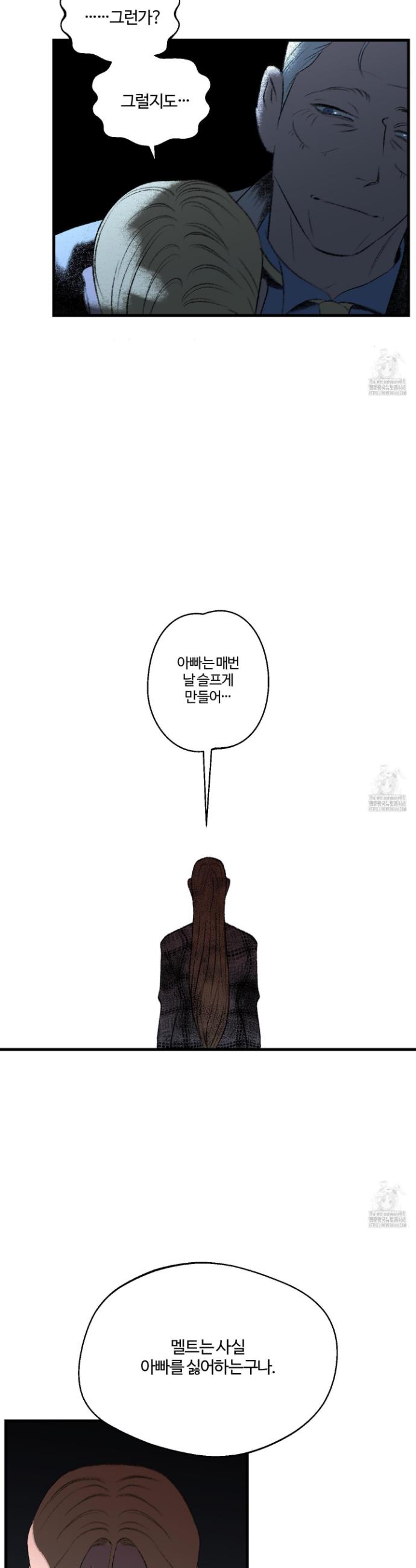 174590846999254z9sm3bayi.jpg