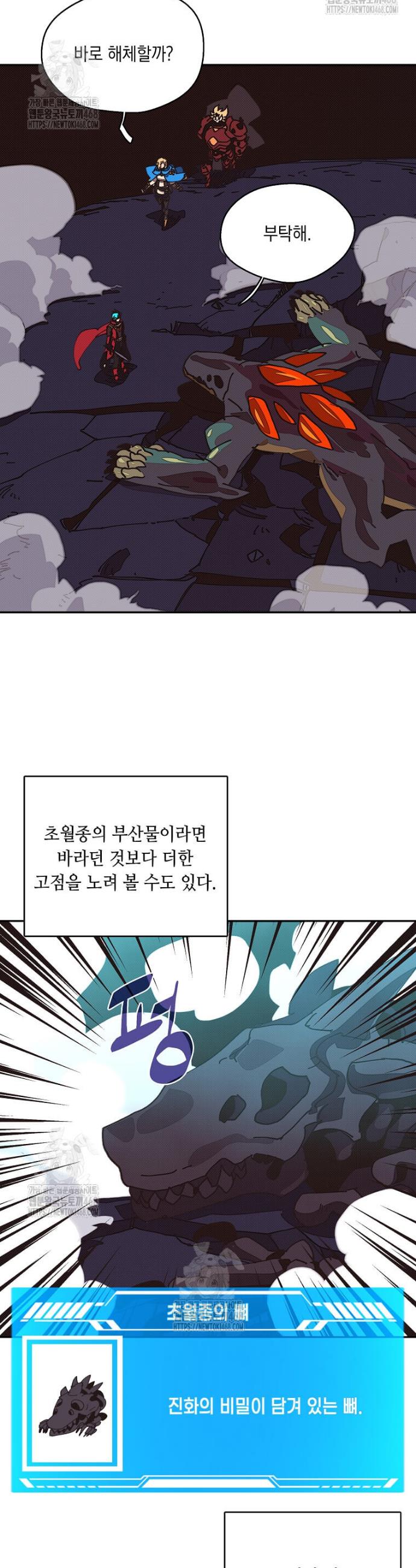 1745906163614ky8tnmqx0uq.jpg