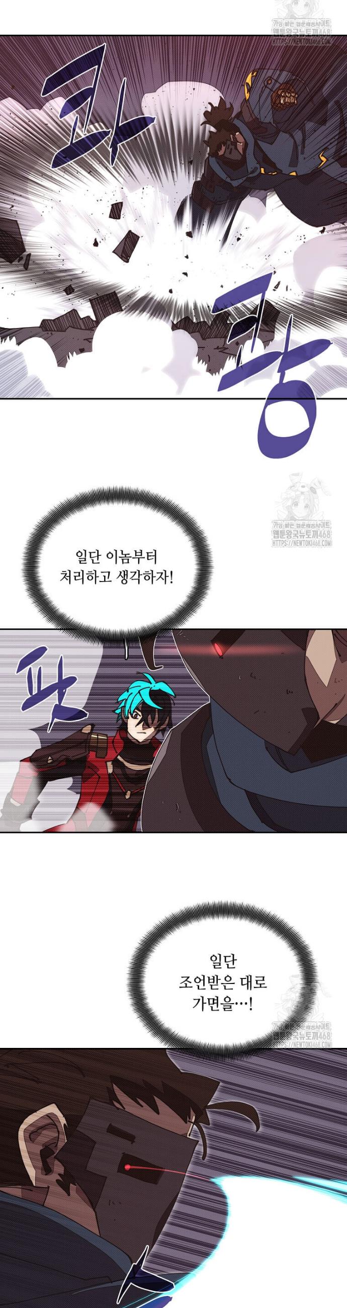 1745906302081x7watmbwjv9.jpg
