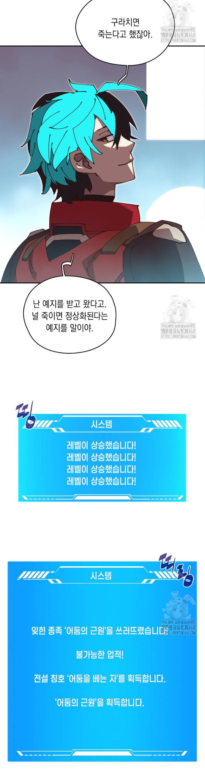 1745906304906aeun9hv8bn8.jpg