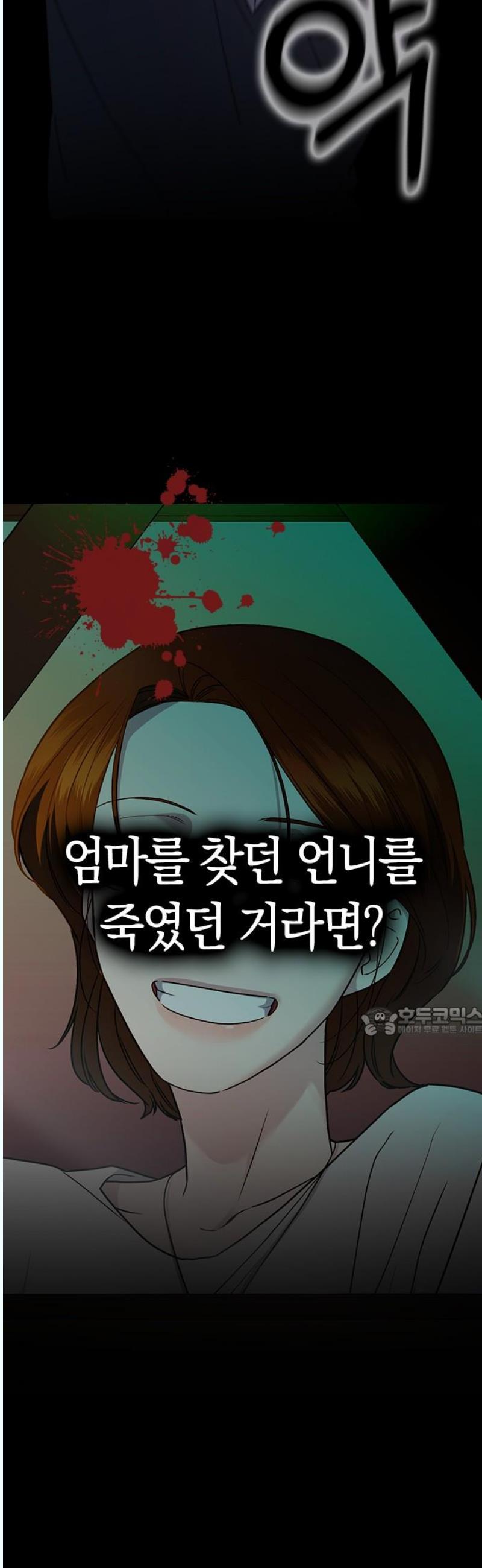 17458537933821oghwa69v91.jpg