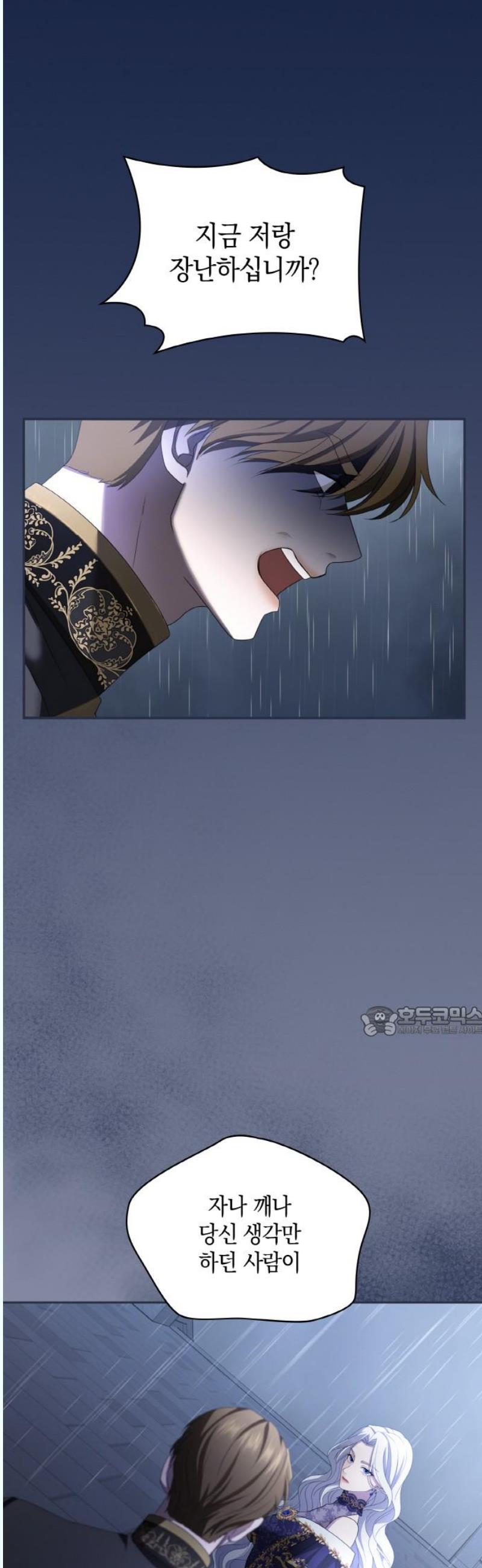 17459079235416civmtlrakh.jpg