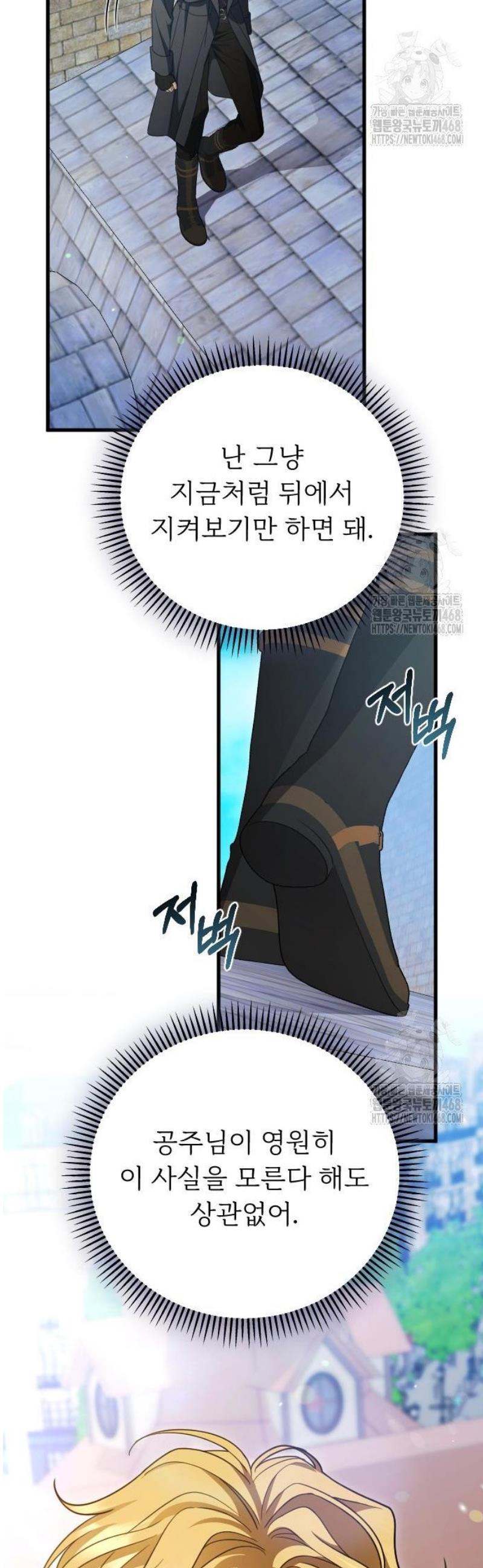 1745906968618mikgjjerwye.jpg