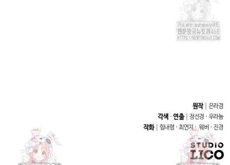1745906968923ngyeoetm8lb.jpg