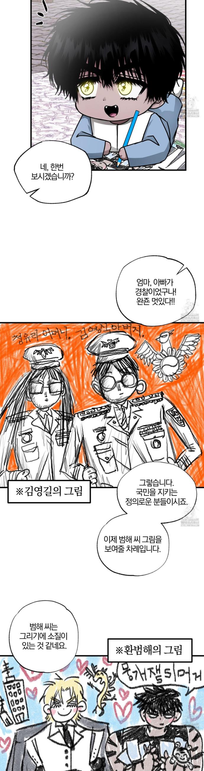 1745906761924qikjq4ess8h.jpg