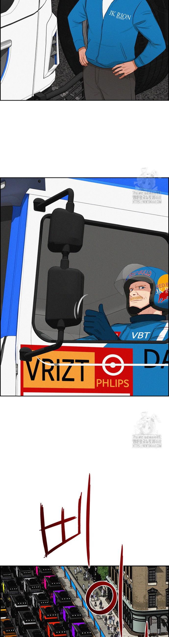 1745853448148tjzicv1wuj.jpg