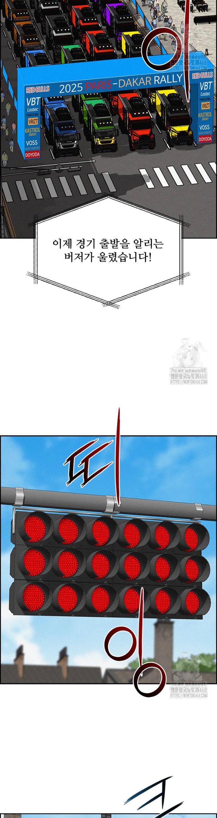 1745853448303rfwr7udtg5.jpg