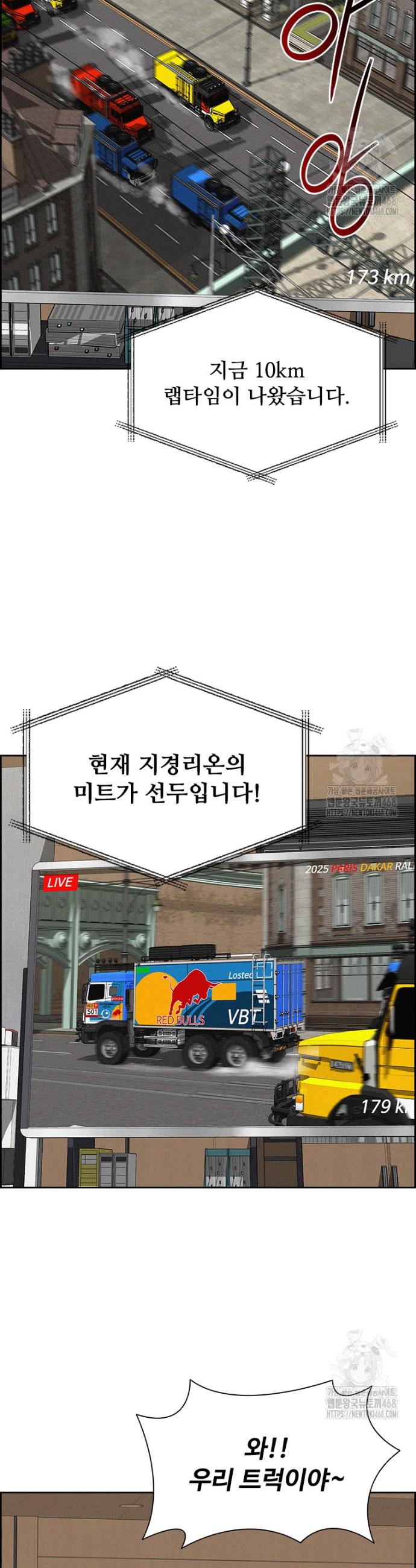 17458534495554hblyjkpkej.jpg