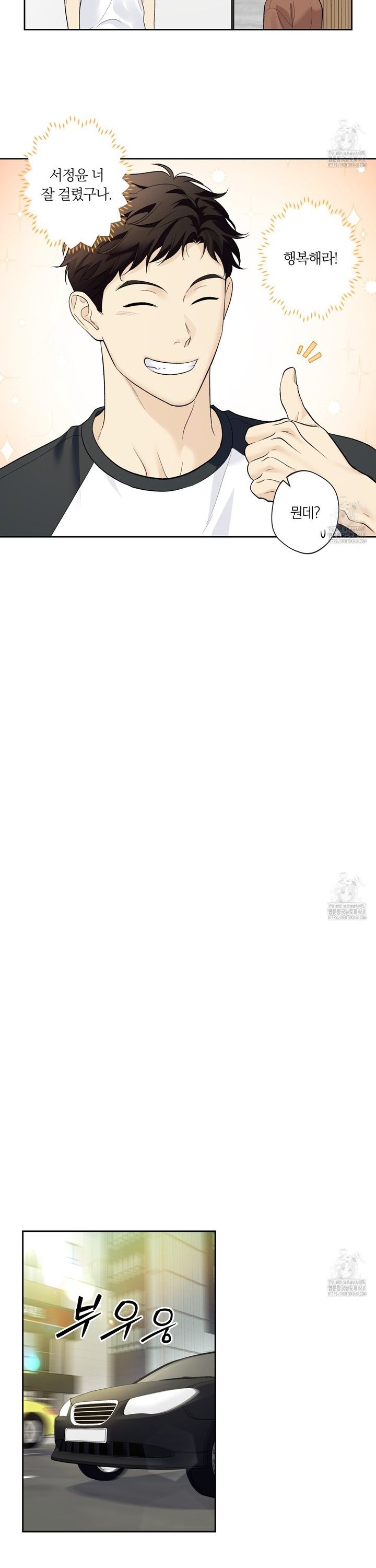 17436526021233fmji8xfisn.jpg