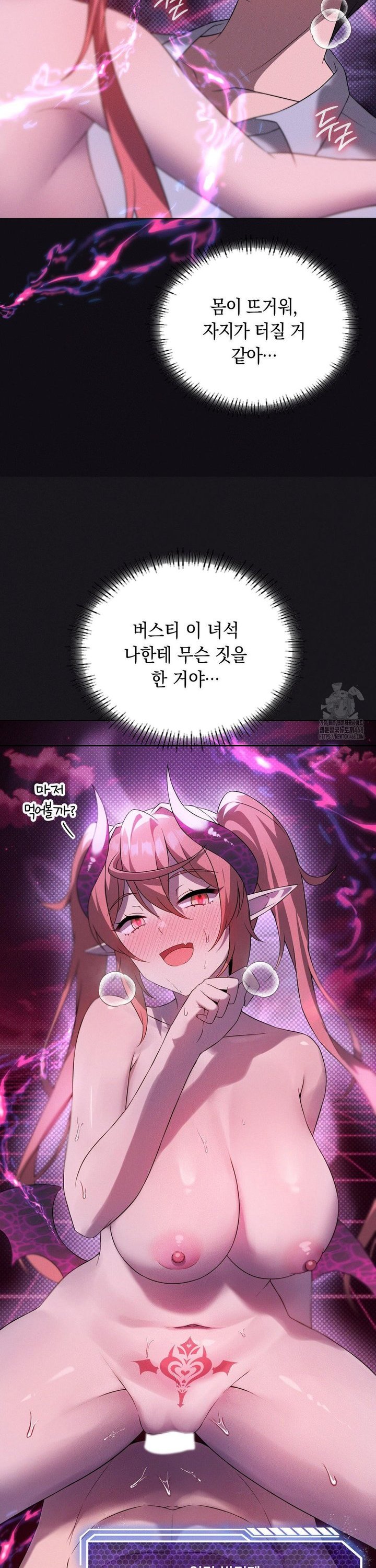 1743652536128hxhfuemnmie.jpg