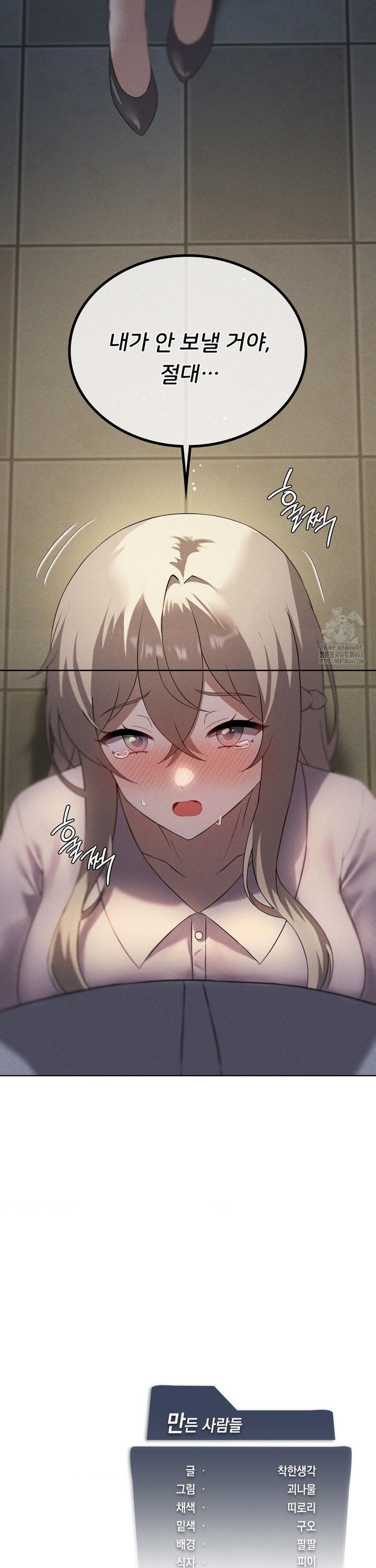 1743652539711rtlrba8iq3k.jpg