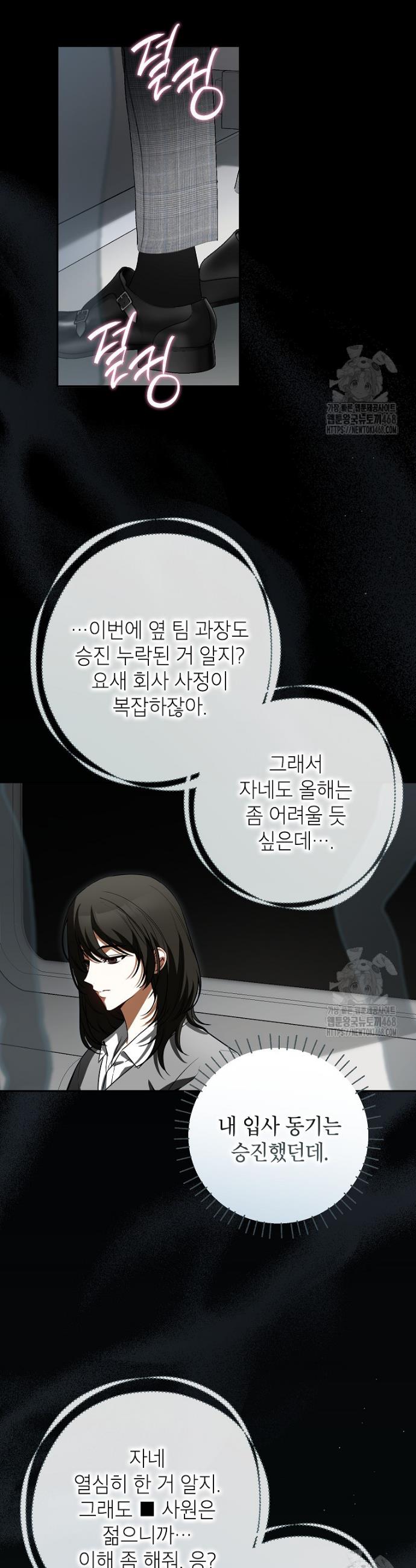 1743652049054hdq6zubw4du.jpg