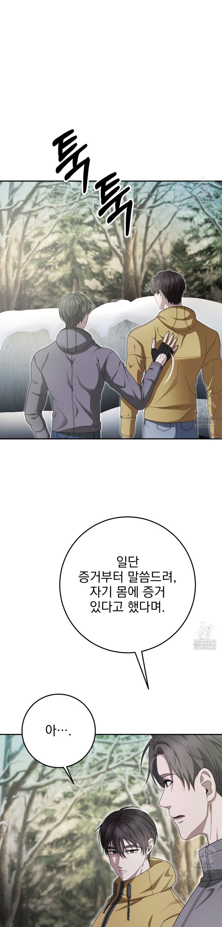 17436521733202vwnjajun2r.jpg
