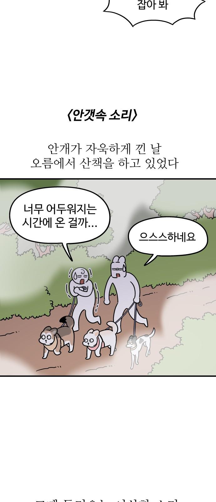 1743652701590kr4zix2ntqs.jpg