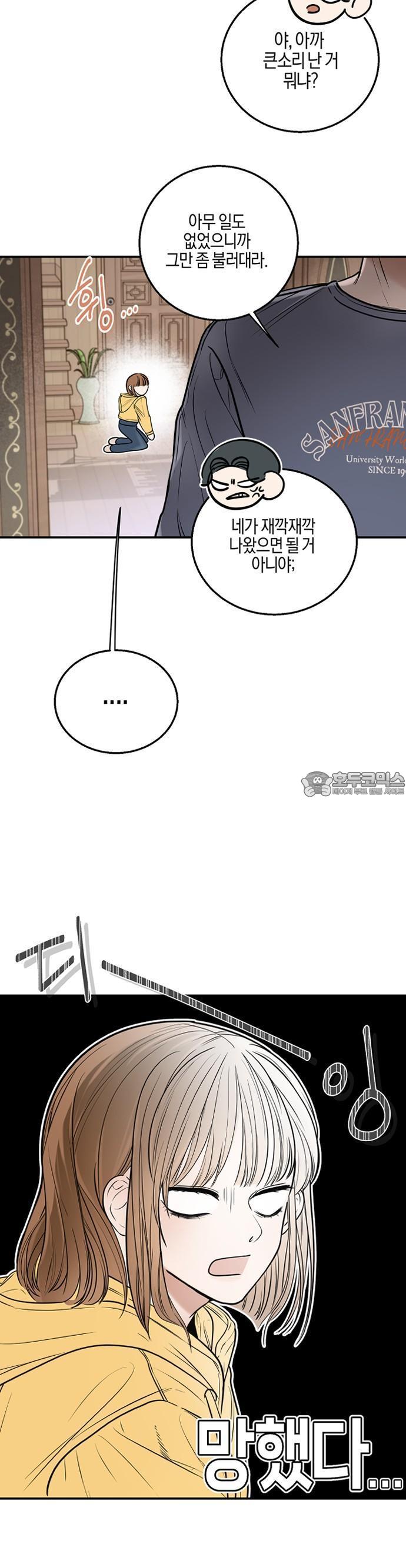 1743652622001d200va5hey9.jpg