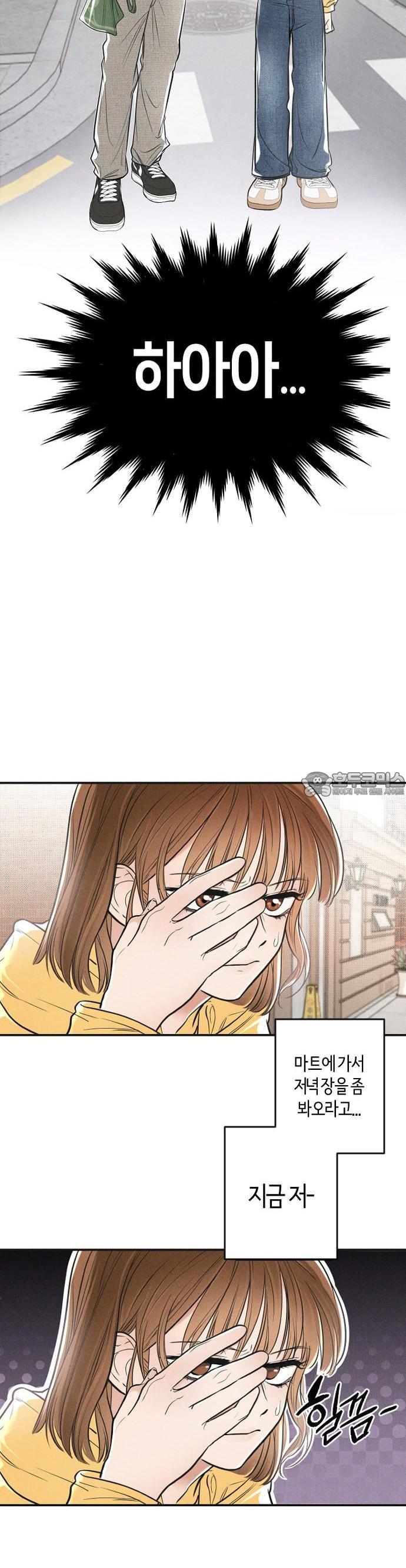 1743652622615ahjuypc2q5i.jpg
