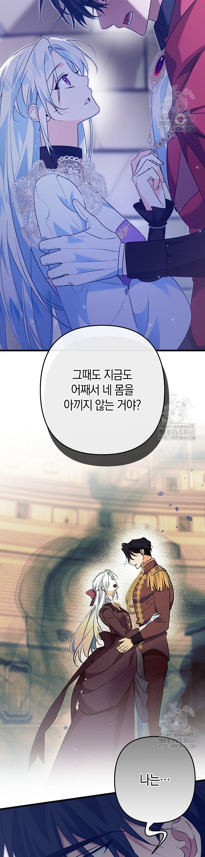 1743633190351l4alhzag5go.jpg